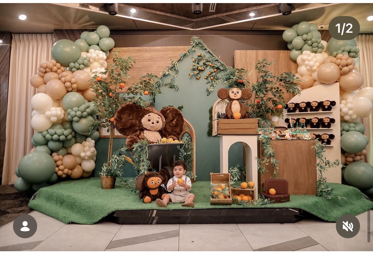 Chiburashka